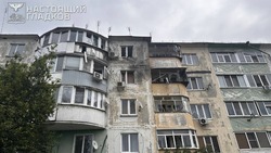 Материал