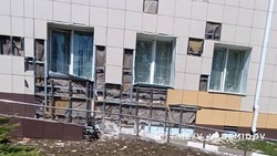 Материал