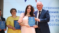 Четыре яковлевских медика были номинированы на премию «Здоровье Поколения» 