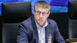 Материал