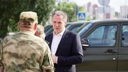 Материал