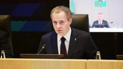 Материал