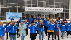 Пятая юбилейная акция студотрядов «Снежный десант» стартовала в Белгородской области