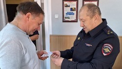 Яковлевские полицейские поздравили ветеранов ОВД с профессиональным праздником