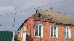 ВСУ атаковали беспилотниками три населённых пункта Белгородской области 