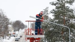 Белгородские энергетики смонтировали 2129 светильников наружного освещения в 2024 году 