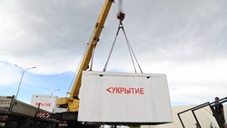 Белгородцы спросили у Валентина Демидова об укрытиях в двух точках города 