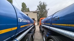 Вячеслав Гладков сообщил о прибытии четырёх новых автоцистерн по линии МЧС