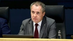 Материал