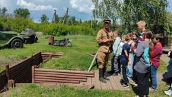 Материал