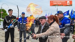 Вечный огонь зажгли в Белгороде на братской могиле на Сумской