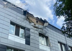 Материал