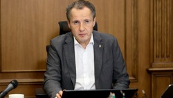 Вячеслав Гладков сообщил о выделении Правительством РФ 242 млн рублей на выплаты белгородцам 
