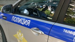 Сотрудники органов внутренних дел предупредили белгородцев о фактах мошенничества 