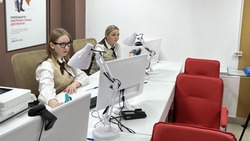 Специалисты МФЦ осуществили в январе 76 выездов на дом к белгородцам 