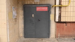 Мошенники выманили у белгородца свыше 5 млн рублей под предлогом замены домофона