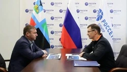 Материал