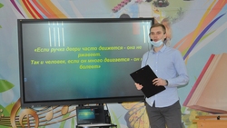 Муниципальный этап конкурса «Учитель года-22» завершился в Яковлевском округе