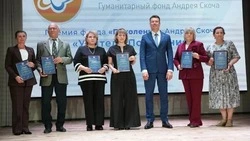 Материал