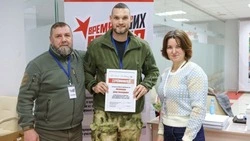 Обучение ветеранов СВО в рамках конкурса «Время СВОих героев» завершилось в Белгороде