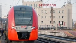 Материал