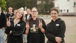 Белгородэнерго формирует кадровый резерв