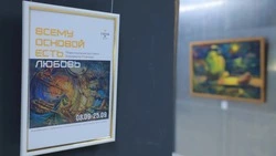 В Белгороде открылась персональная выставка белгородской художницы Елизаветы Планида