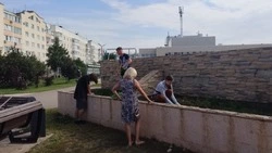 Материал