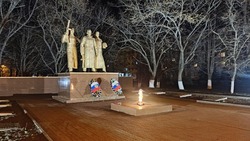 Материал