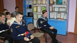 Яковлевские кадеты познакомились с историей казачества в рамках интерактивной викторины