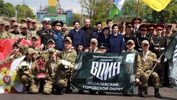 Вячеслав Гладков сообщил о старте новой смены центра «Воин» в Губкине 
