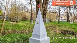 Треть заброшенных захоронений ветеранов ВОВ привели в порядок в Белгороде 