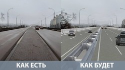Капремонт моста на Чумичова в Белгороде стартует в 2025 году 