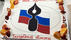 Белгородские журналисты стали участниками традиционных торжеств по случаю Дня печати