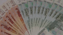 Инвестиций на сумму 608,5 млрд рублей привлекут в Белгородскую область до 2025 года