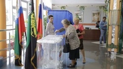 Материал