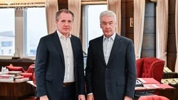 Материал