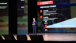 Вячеслав Гладков - о непрерывном IT-образовании в детских садах и школах региона