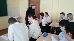 Старшеклассники из Яковлевского округа познакомились с сайтом госуслуг