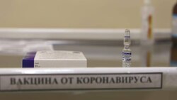 Белгородцы смогут получить выходной для проведения вакцинации
