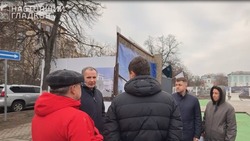 Вячеслав Гладков провёл совещание по развитию проекта «Белый квартал»