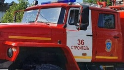 Материал