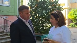Материал