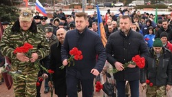 Белгородцы почтили память исполнявших служебный долг за пределами Отечества