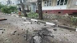 Материал