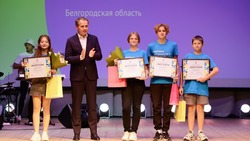 Вячеслав Гладков принял участие в торжественной церемонии закрытия летней ИТ-школы