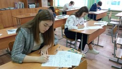 55 белгородских выпускников написали итоговое сочинение в дополнительный срок