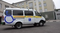 Материал