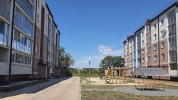 Материал