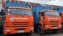 Гладков: Белгородская область получила два энергопоезда от Самарской области